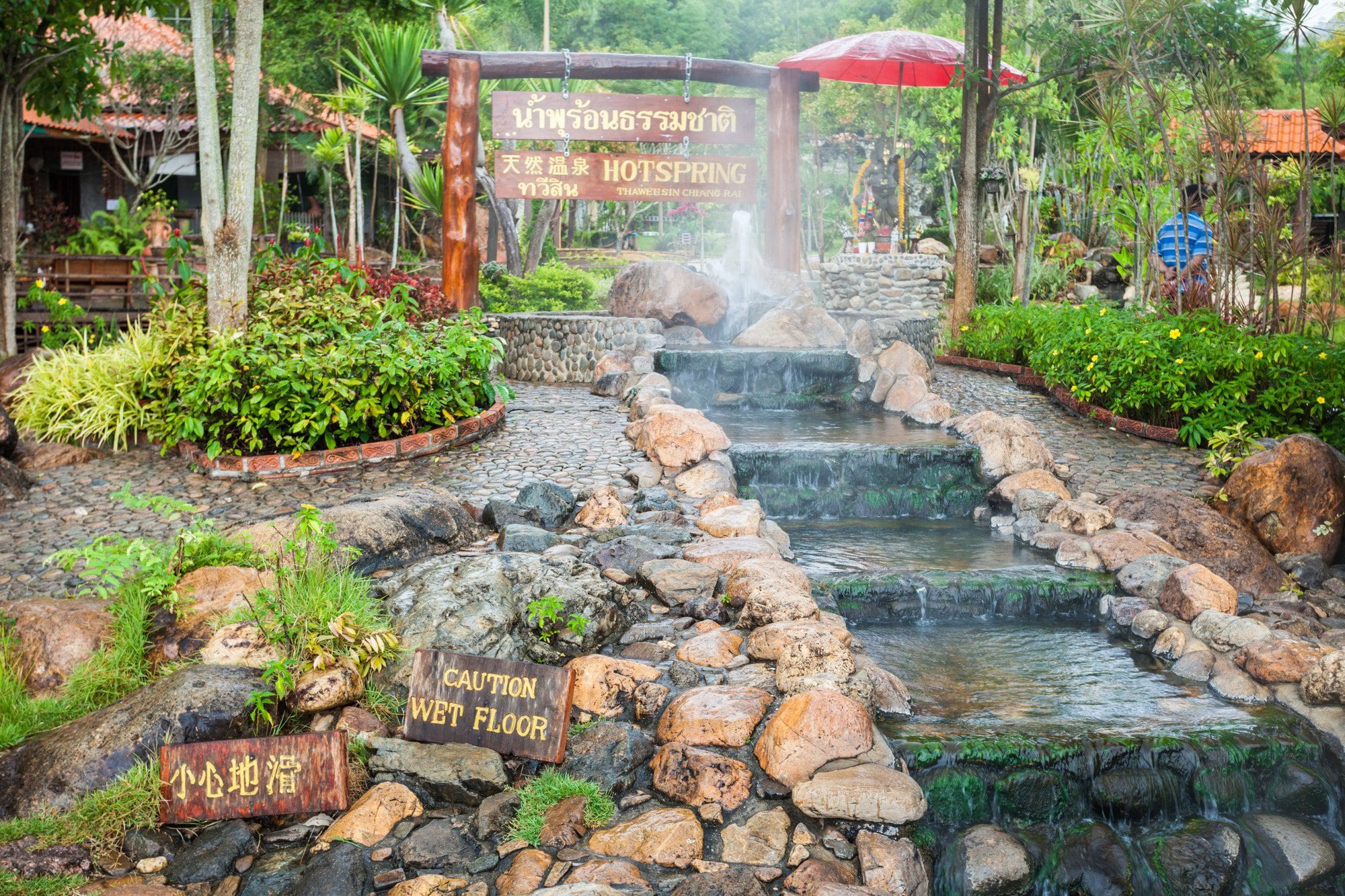 Hot Springs in Chiang Rai