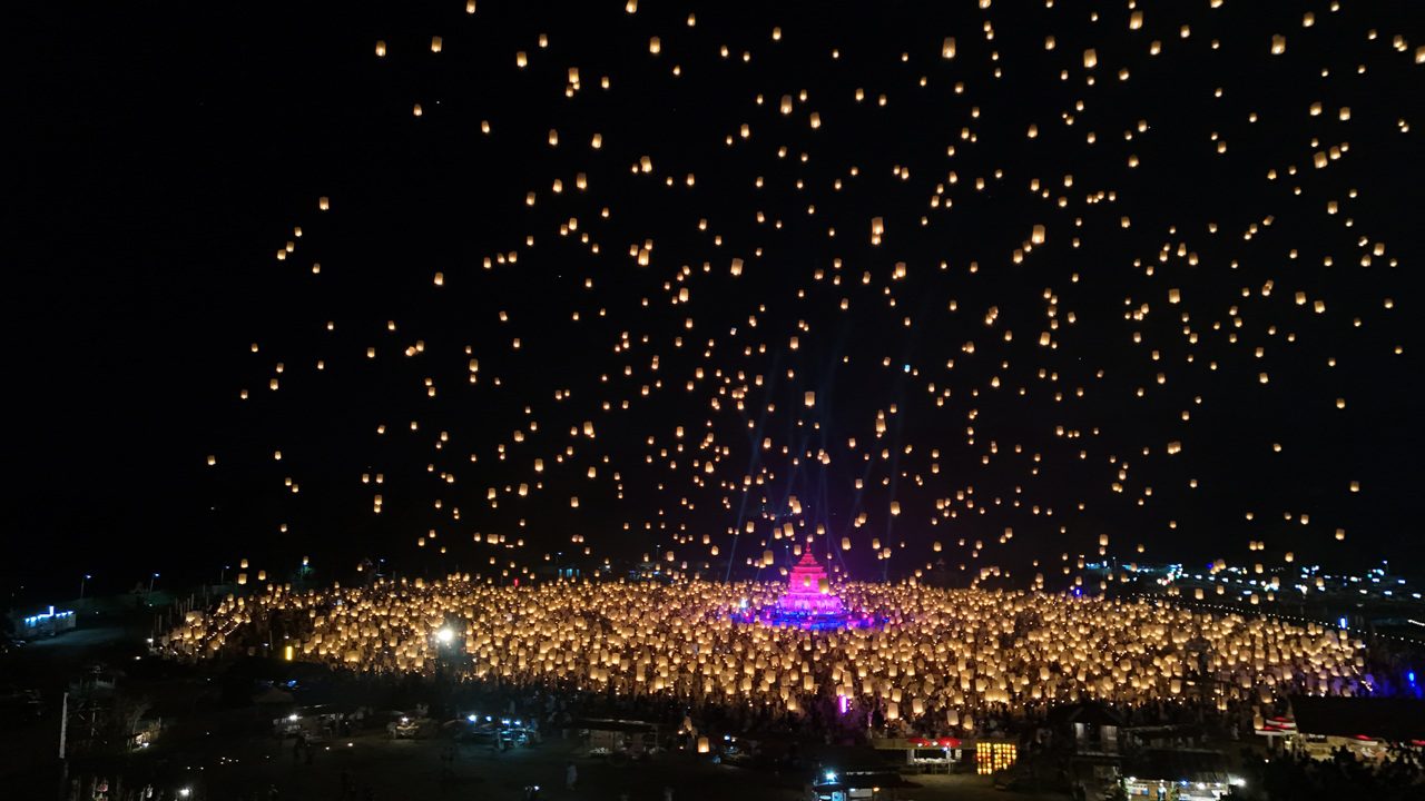 Chiang Mai: Loy Krathong Lantern Festival